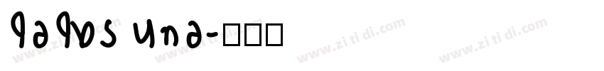 bebas nue字体转换
